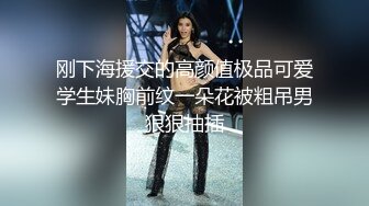 极品骚浪紫藤妹Ayanini玩刺激穿露背毛衣卫生间自慰喷水