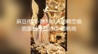 漂亮熟女大姐吃鸡啪啪 身材丰腴 口活认真 撅着肥屁屁被小伙猛烈输出 呻吟不停