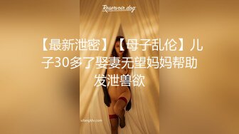 PMC-453 李薇薇 屌丝男强奸继妹 ���挡不了的巨乳诱惑 蜜桃影像传媒