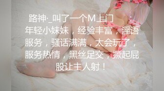 放暑假爸妈不在家和 小女友在家里偷偷来一炮