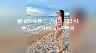 商场女厕全景偷拍 漂亮的黑丝美女职员 人美B靓