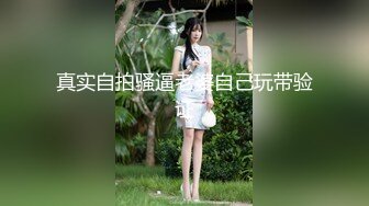 完整版后入极品蜜桃臀自动把鸡巴送入体内上位不输人后入也不输