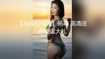 川B学妹第一次拍视频居然害羞了