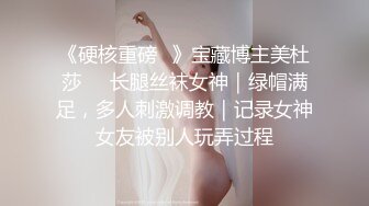 ✿婷婷玉立小可爱✿可爱学妹小狗的大屁股，如玉般的身体！酥到骨头里，少女曼妙的身姿让人看的欲火焚身 提屌就干