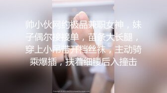 高颜值甜美大奶美女 吃鸡深喉啪啪 被大鸡吧男友操的表情丰富 最后口爆 1080P高清