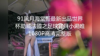  大奶美眉 抱着M字腿被大鸡吧无套输出 白虎粉穴 射了一奶子