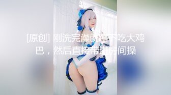 长相甜美 乳房浑圆 身材修长 这样的女人真希望永远占为己有啊！桜井宁宁 和服浴衣