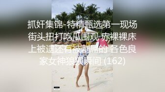 《异父异母的妹妹》后续❤️妹妹和男朋友打电话被我操爆精内射太刺激了