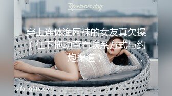 《百度云泄密》冒充经纪人忽悠好身材的美女拨开鲍鱼看看是否处女