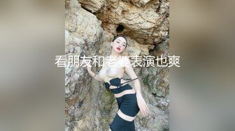 -再次爆操美女Aimee,操她时有点生气了说你在玩我,滚