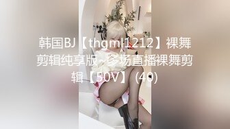 后入山西学生妹