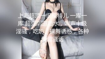 皇家华人 RAS-048 痴女娜娜决意分享公园的性爱探索-李娜娜