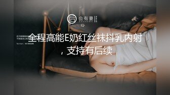 天美传媒-【反差婊】快手穿搭博主傲傲自慰扣逼视频