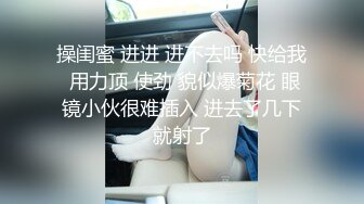 牛仔长裙薄丝美女