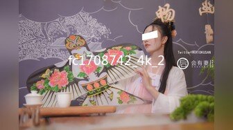 佛祖见了都要硬一硬！纯欲超清纯的19岁美少女萝莉，天然干净白嫩白虎，打两场炮 (3)