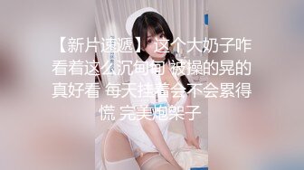 借迎新之名，学姐强上学弟