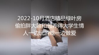 【迷奸睡奸系列】迷晕极品小美人毫无知觉任人摆布，扣扣逼插插穴，疯狂乱艹毫无章法！