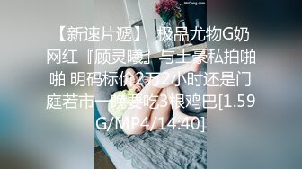 (蜜桃傳媒)(pmc-372)(20230131)已婚助教被學生強逼獻身-吳芳宜