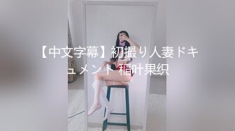 如此骚臀淫逼骑乘，你能坚持多久？-男人-超级