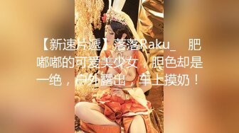 OnlyFans爆乳女神❤️ 高铁紫薇女神『Naomii』性爱内射户外露出VIP订阅 与男友众多刺激