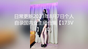 【新片速遞】  邪恶的房东暗藏摄像头❤️偷拍熟女租客洗澡