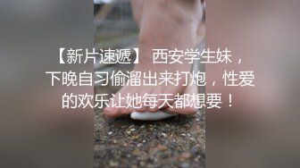 [2DF2]小宝寻花第二场约了个性感高颜值妹子，蹲着口交上位骑乘抽插搞得受不了 [BT种子]