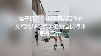 海角PUA大神鸡哥征服做幼儿园老师的反差人妻，慢慢的给调教成母狗，主动约大神急不可耐的搞起来