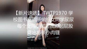 分享下网红前女友