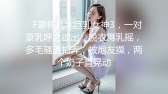 【自录】哺乳期少妇【单身宝妈】胸穿丝袜，巨乳乱甩，掰逼挤奶，5月直播合集【52V】 (6)