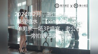 [高清中文字幕] SSNI-561我嬌弱的女優被幾百斤的巨漢前輩壓在身下抽插動彈不得