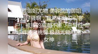 KTV女厕 偷拍脚踩恨天高的长裙美女