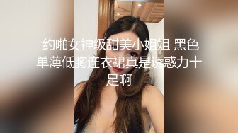 潜入女厕偷拍新来的美女同事