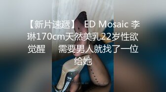 极品美乳女神秀【泰国爱妃】年终性爱狂欢，诚邀泰国极品网红芭比约操炮，全后背极秀纹身，极品美乳(1)