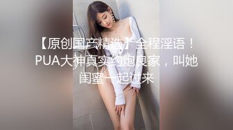 有没有合肥女大或者骚b