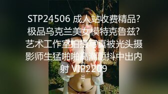 葫芦影业 HLW004 套路暗访咖啡店女酒托