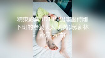  白虎美穴尤物女神超级嫩 和姐妹三女一台戏 假屌互插穴 站立一字马