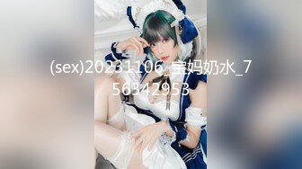 【新片速遞】  ㍿▓【超绝版老片】S级高中❤️生面试被丑的伤心的猥琐猪男玩弄，最后射她一脸，很无辜的表情【567MB/MP4/59:39】