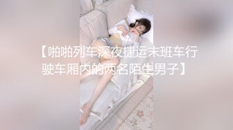 与老婆的记录