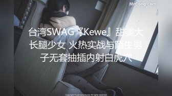 【微坦狂喜】高颜值BBW坦克巨乳少女「Mxji」OF露脸性爱日常私拍 巨尻电动马达鸡巴套子【第一弹] (1)