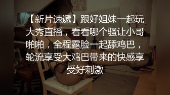 女神 周于希 性感黑色连衣短裙 别致身段让人止不住的浮想联翩