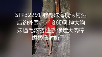 SWAG 眼镜妹子无套实战掰开淫穴疯狂抽插 Q娜