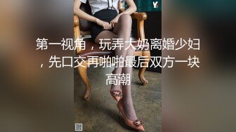 【劲爆吃瓜】农村大舞台~脱衣舞女郎惨遭大爷上台按到强奸内射走人！