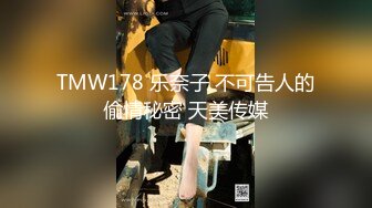 《重_磅炸_弹极限挑战》露出界天花板满级狂人！身材苗条性感网红【兔兔】私拍，学校公园商场各种场所人前露出翻屁眼露逼紫薇喷 (8)