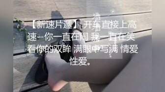 《贵在真实❤️反差淫妻》顶级绿帽刷锅狠人 完美S级身材极品女神眼镜教师人妻【ZM宝儿】私拍②，调教成母狗3P紫薇白浆特多