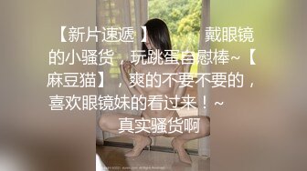 ヘンリー冢本 描绘昭和的性爱激情 人妻饥渴难耐，女儿看到父亲自慰，母亲默许女儿与父亲的禁忌激情