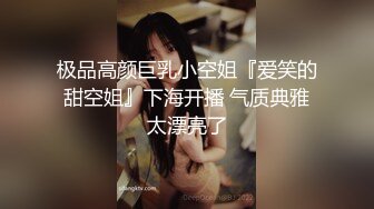 ❤️❤️爆乳馒头B粉嫩妹妹，充气娃娃似的，炮友疯狂揉穴，搞的很想要，翘起屁股后入，双按摩器玩穴