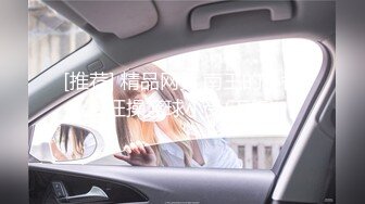 漂亮女主播户外真空露出大阴唇 在野外无视身边经过的路人