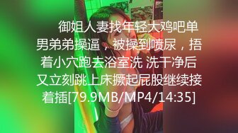 超正的某外语系美女和洋肠啪啪视频