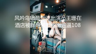 ✿反差女神母狗✿校园女神被金主爸爸蹂躏爆操，汉服JK清纯又风骚，外人眼中的女神内心渴望被当成妓女一样狠狠羞辱