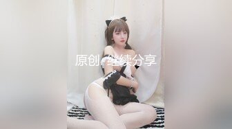 【新速片遞】  《高能预警✅重磅》网红几十万粉身材颜值巅峰比女人还女人极品T【赵汝珍】私拍，各种紫薇啪啪白瞎这身材和颜值了